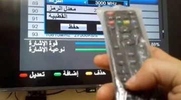 تحديث الترددات.. ضبط إشارة قنوات الساعة الجديدة عبر قمر نايل سات بمجرد بدئها